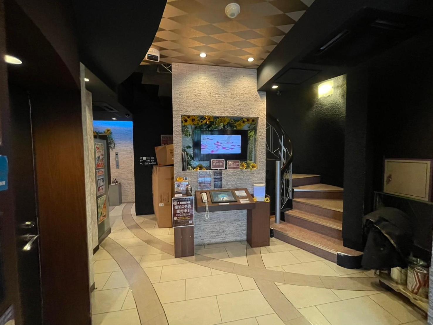 Hotel The Atta Adult Only — Photos 2
