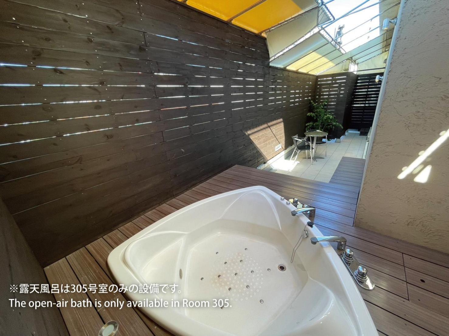 Hotel The Atta Adult Only — Photos 1